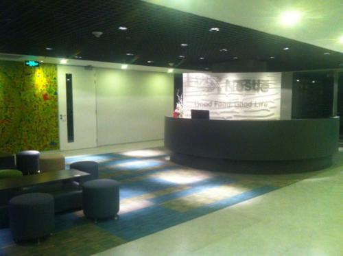 Nestle project interior